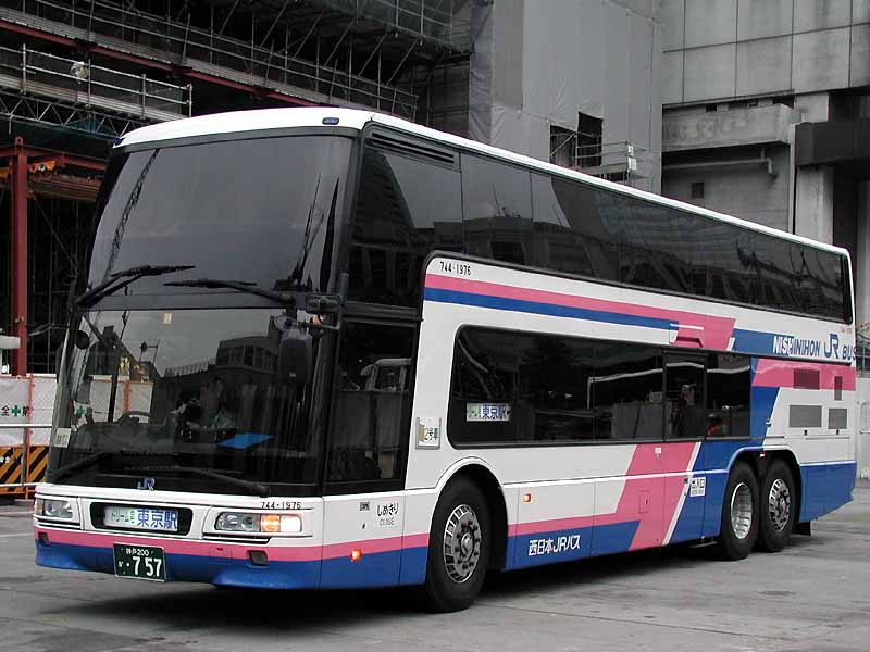 mitsubishi fuso aero bus-pic. 3