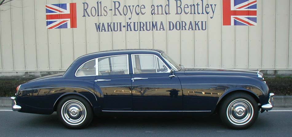 bentley s2 continental flying spur-pic. 2