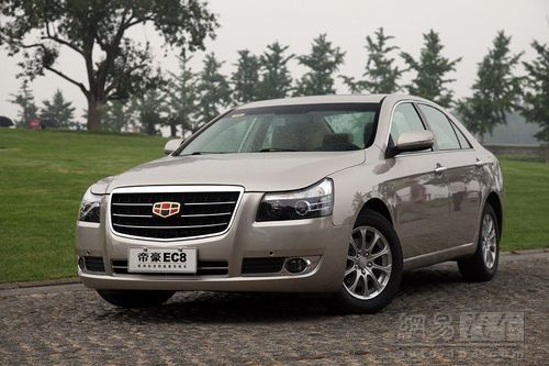 geely emgrand ec8-pic. 2
