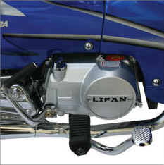 lifan smart 50-pic. 3
