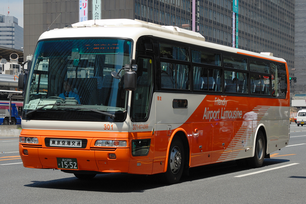 mitsubishi fuso aero bus-pic. 2