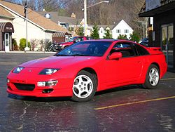 nissan 300 zx-pic. 1