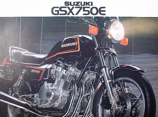 suzuki gsx 750 e-pic. 2