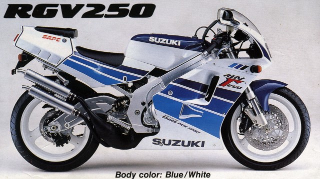 suzuki rgv 250 #5