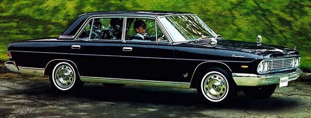 toyota crown eight-pic. 2