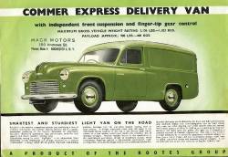 commer express