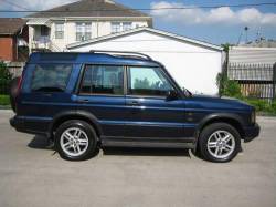 land rover discovery se