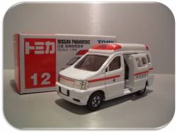 nissan paramedic