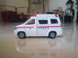 nissan paramedic