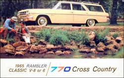 rambler cross country 660