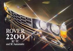 rover 2200 sc