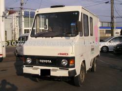 toyota hiace quick delivery